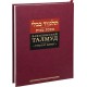Вавилонский Талмуд. Трактат Макот