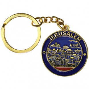 Брелок Єрусалим (Jerusalem)
