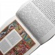 Книга Эстер (Мегилат Эстер) 