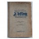 История древнего мира (иврит) 1941г.