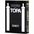 Пятикнижие Моисеево или Тора. Шмот