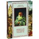 Еврейская народная мудрость (Д. Н. Петров)