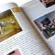 Еврейский год с иллюстрациями (Дани Вул, Ефим Юдин)