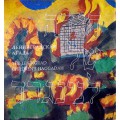 Ленинградская агада (The Leningrad Children's Haggadah)