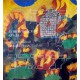 Ленинградская агада (The Leningrad Children's Haggadah)
