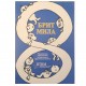Брошюра «Брит мила»