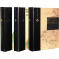 История Израиля в трех томах. С 1807 до 2005 года (Говард М. Сакер)