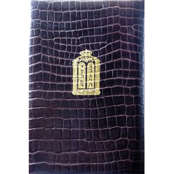 Passover. Festival Prayers. Service of the Synagogue