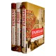 Рамбам, Рамбан, Раши. Сборник из 3-х книг (Яаков-Довид Шульман)