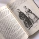 Евреи по страницам истории