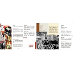 Каталог виставки «Голодомор, Голокост, ГУЛАГ»