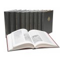Краткая Еврейская Энциклопедия. 1-9 том (Орен Ицхак, Занд Михаэль)