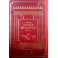 Молитвенник (Сидур) «Врата молитвы» нусах сфарад. Большой формат. Букинистика