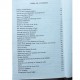 Сидур (Молитвенник ) Полный на весь год (иврит, английский)