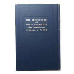 Пятикнижье (Тора) с коментариями Раши, книга Бемидбар (английский, иврит)