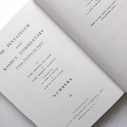 Пятикнижье (Тора) с коментариями Раши, книга Бемидбар (английский, иврит)