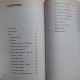 История разведывательных служб Израиля (Секретные миссии)