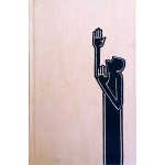 На чем держится мир. Вечный шах (Ицхокас Мерас)