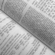 Молитвенник (Сидур) «Врата молитвы»  ашкеназ. БОЛЬШОЙ ФОРМАТ