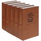 Избранные сочинения. В 5 томах (Григорий Канович)