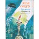 Мой сидур. Избранные молитвы для детей  (транслитерация)