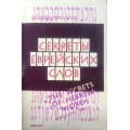 Секреты еврейских слов (Бенджамин Блех)