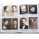"Последняя глава": Агро-Джойнт в годы Большого террора (Михаил Мицель)