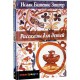 Рассказы для детей (Исаак Башевис Зингер)