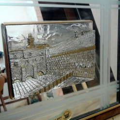 Картина дзеркальна «Стіна Плачу»