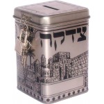 Цдака (квадратна коробочка), 10 см