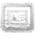 Покривало для хали «Шабат шалом», 30х35 см